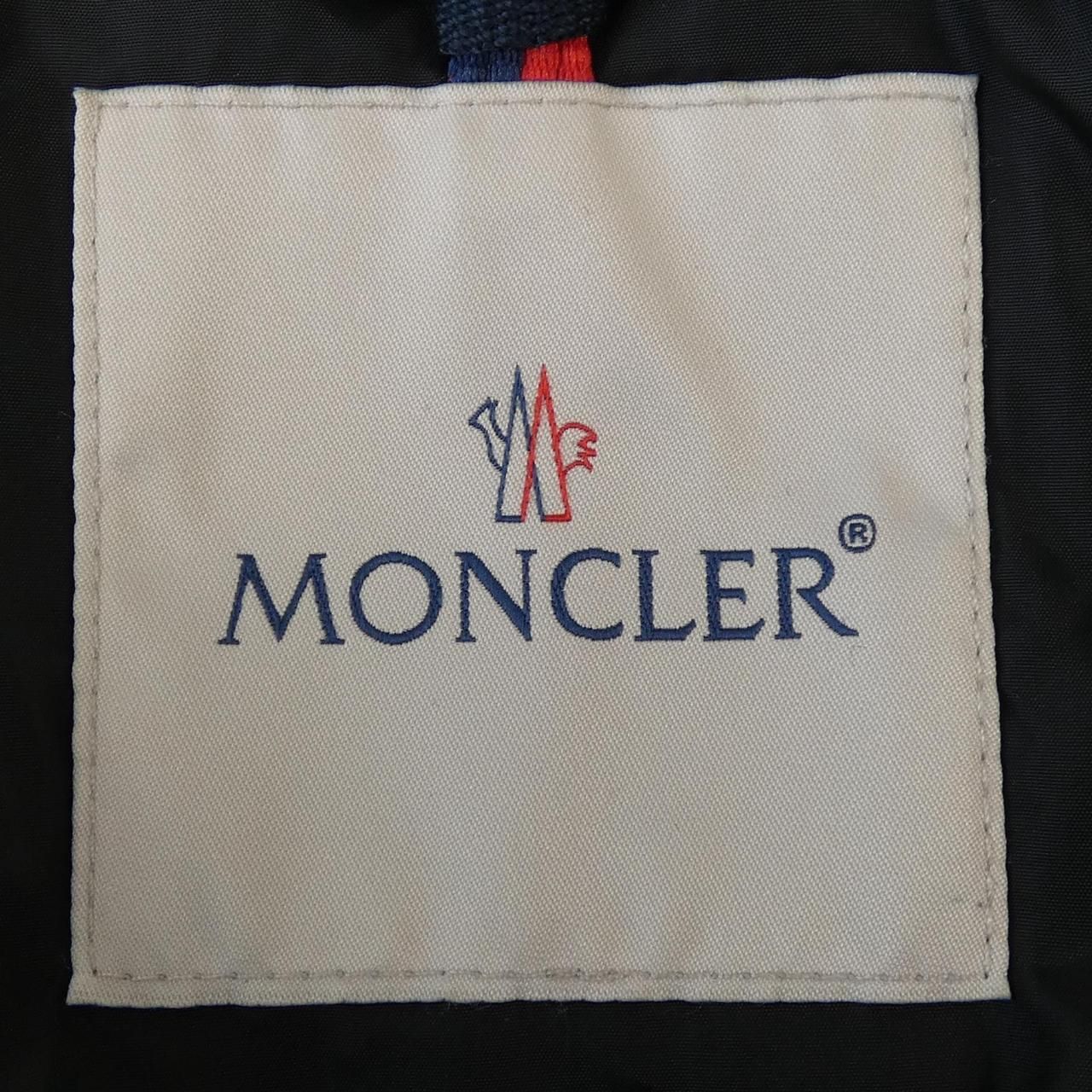 Moncler Taleve Down Jacket Coat — view 6