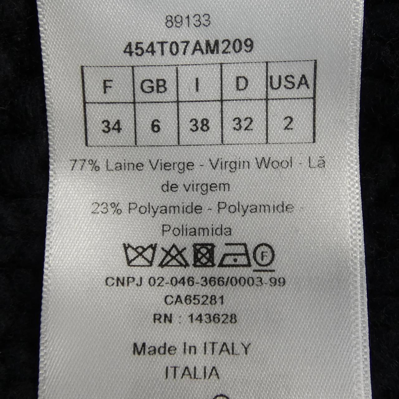 Dior Vest Navy — view 3