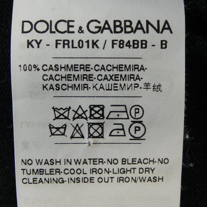 Dolce & Gabbana Cardigan — view 3