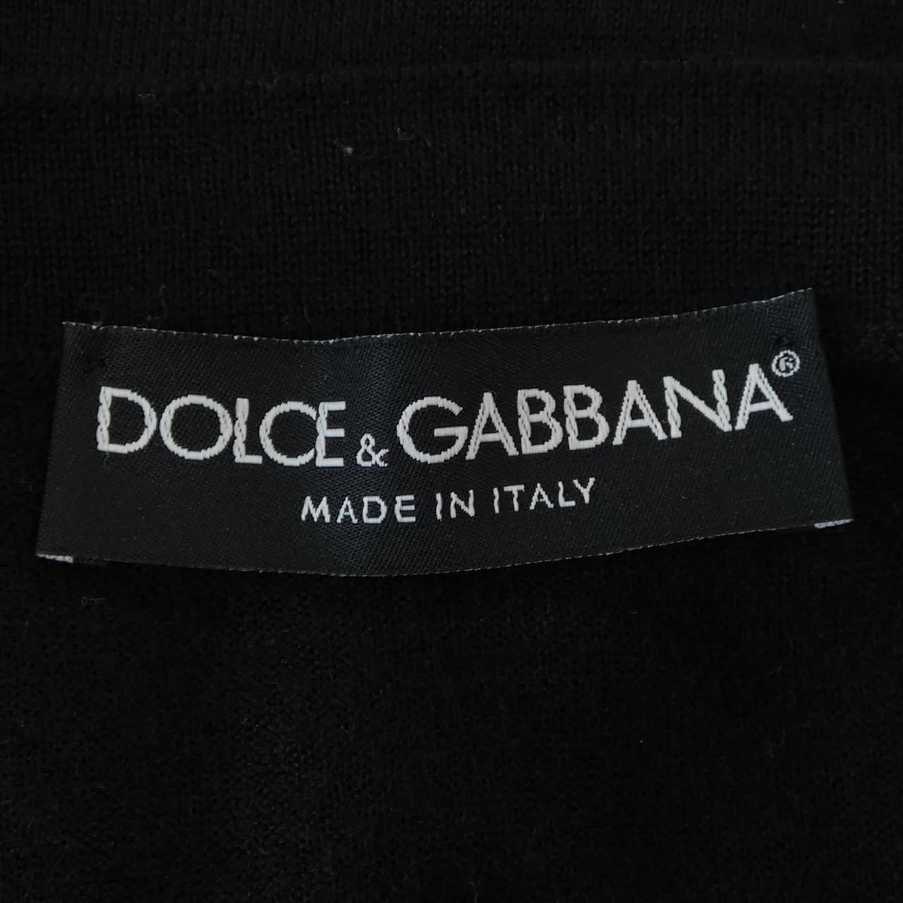 Dolce & Gabbana Cardigan — view 4