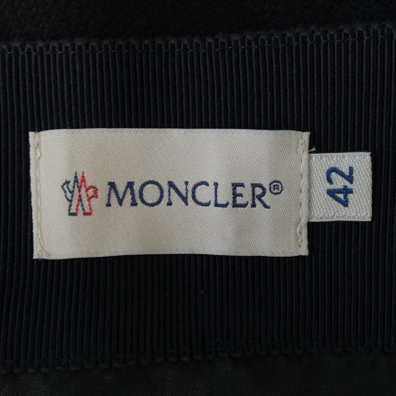 Moncler Skirt Navy — view 4