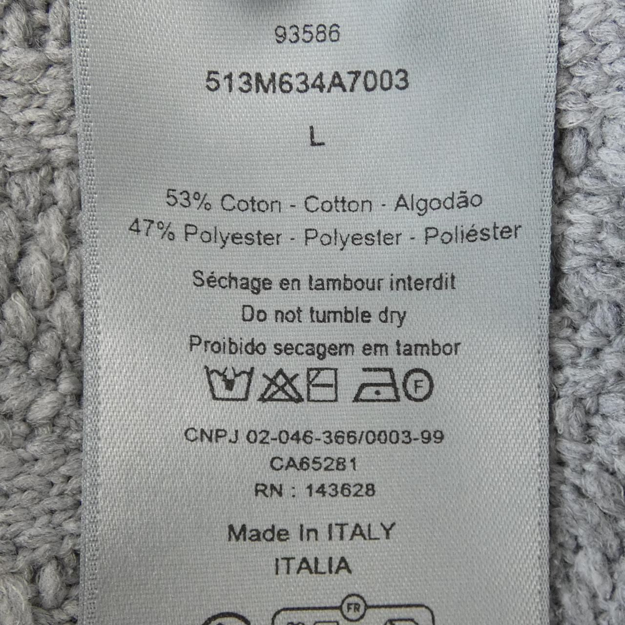 Dior Knit Sweater Gray — view 3