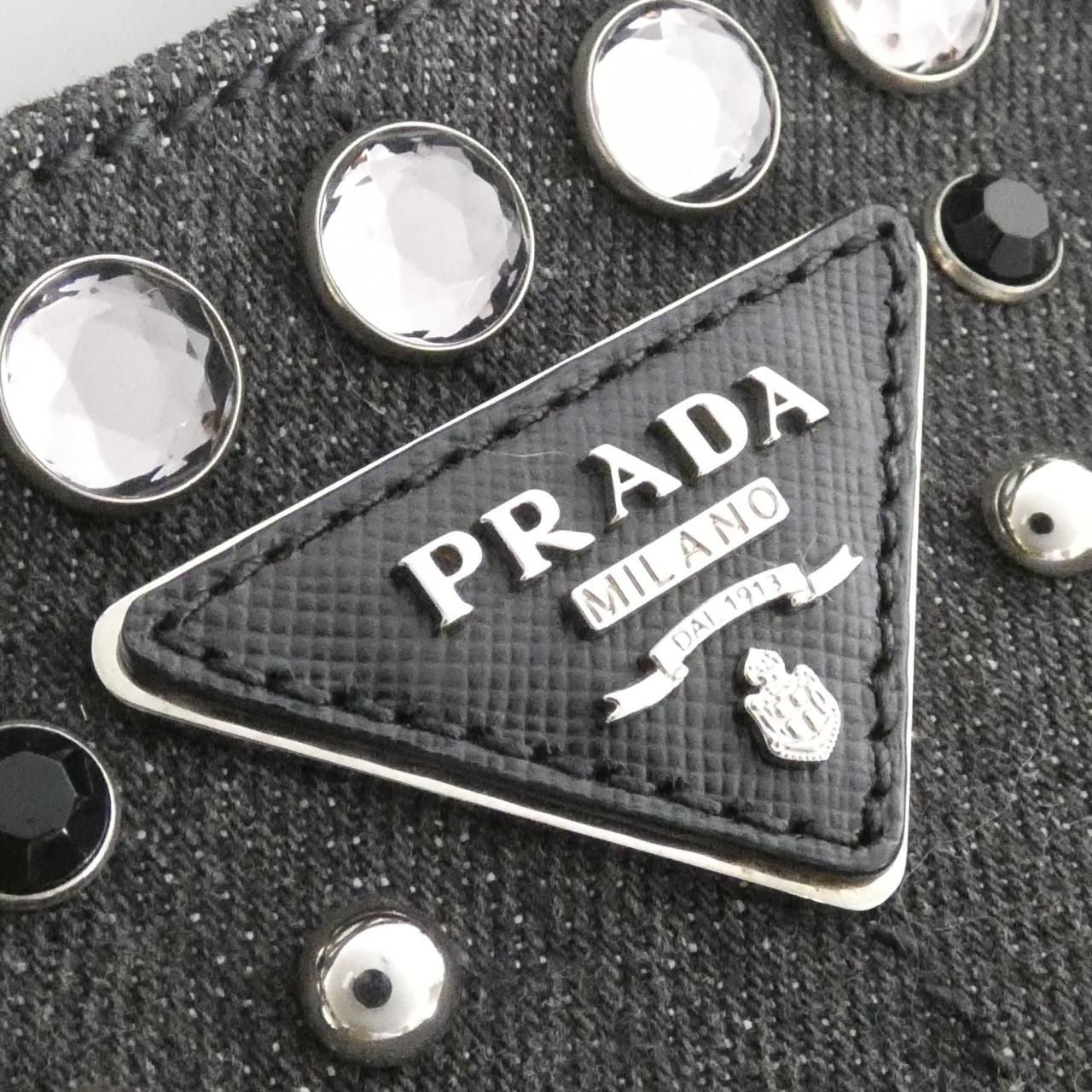 Prada Bag Handbag Silver — view 7