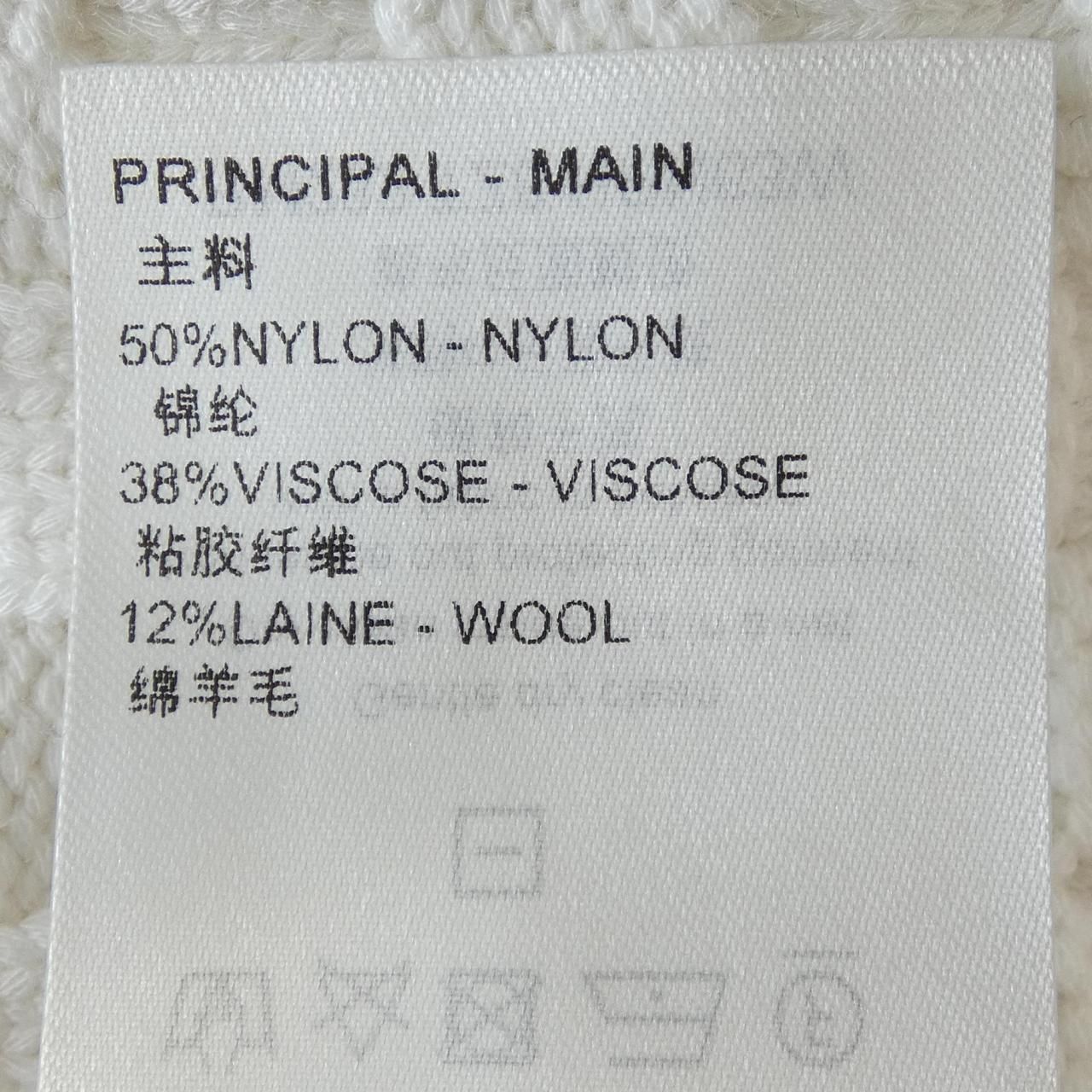 Louis Vuitton LV Damier Wool Blend Pullover Knit Sweater — view 3