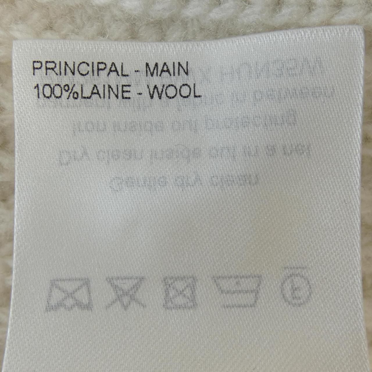 Louis Vuitton Graphic Knit Cardigan — view 3