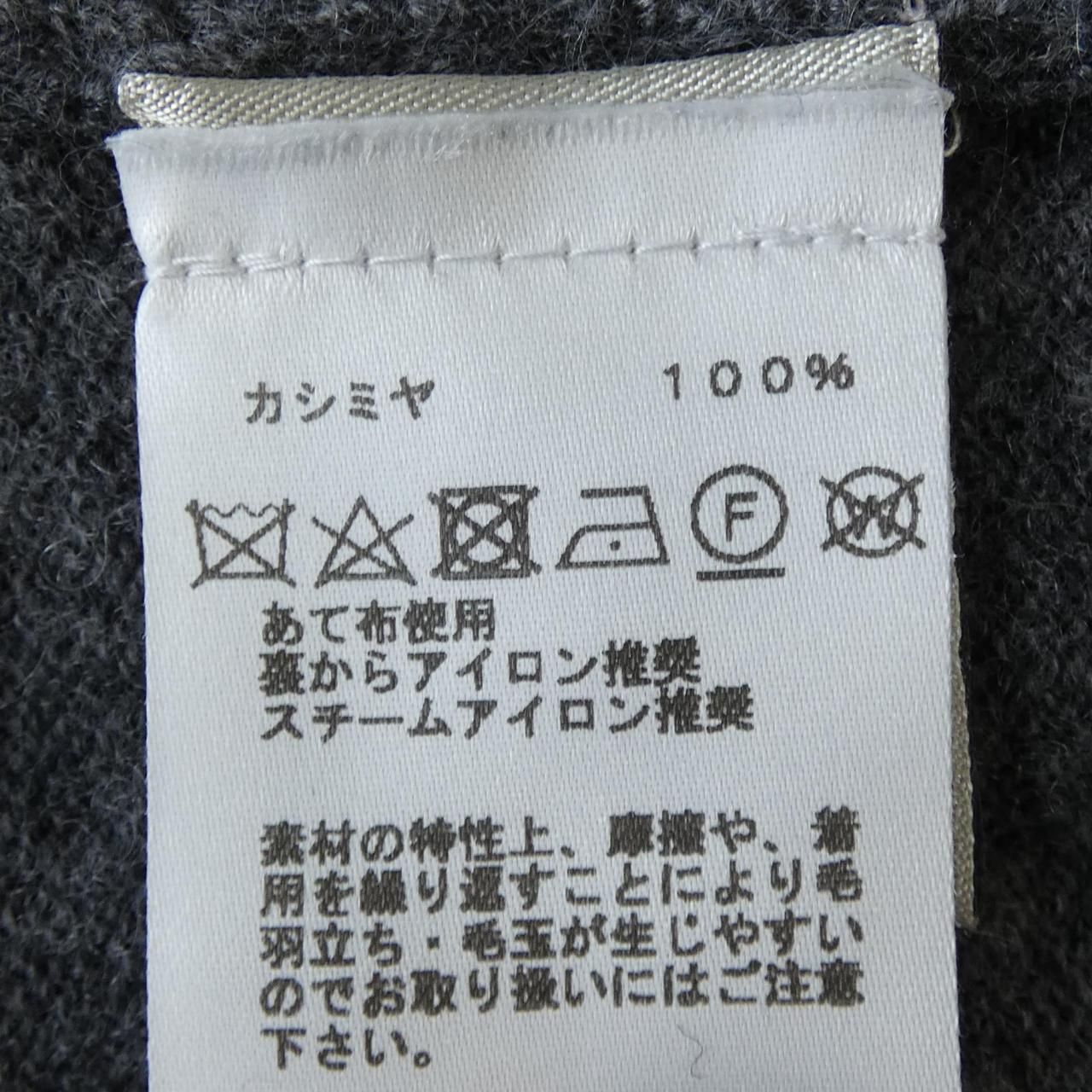 Hermes Hoodie Gray — view 3