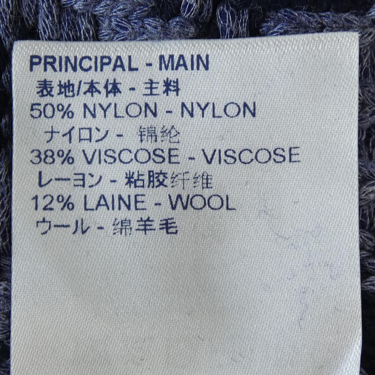 Louis Vuitton Monogram Flower Jacquard Knit Sweater — view 3