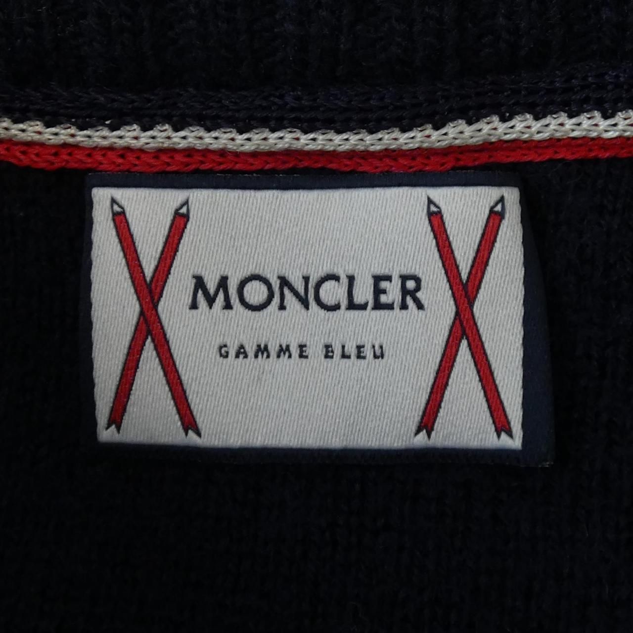 Moncler Gammebleu Knit Sweater — view 4