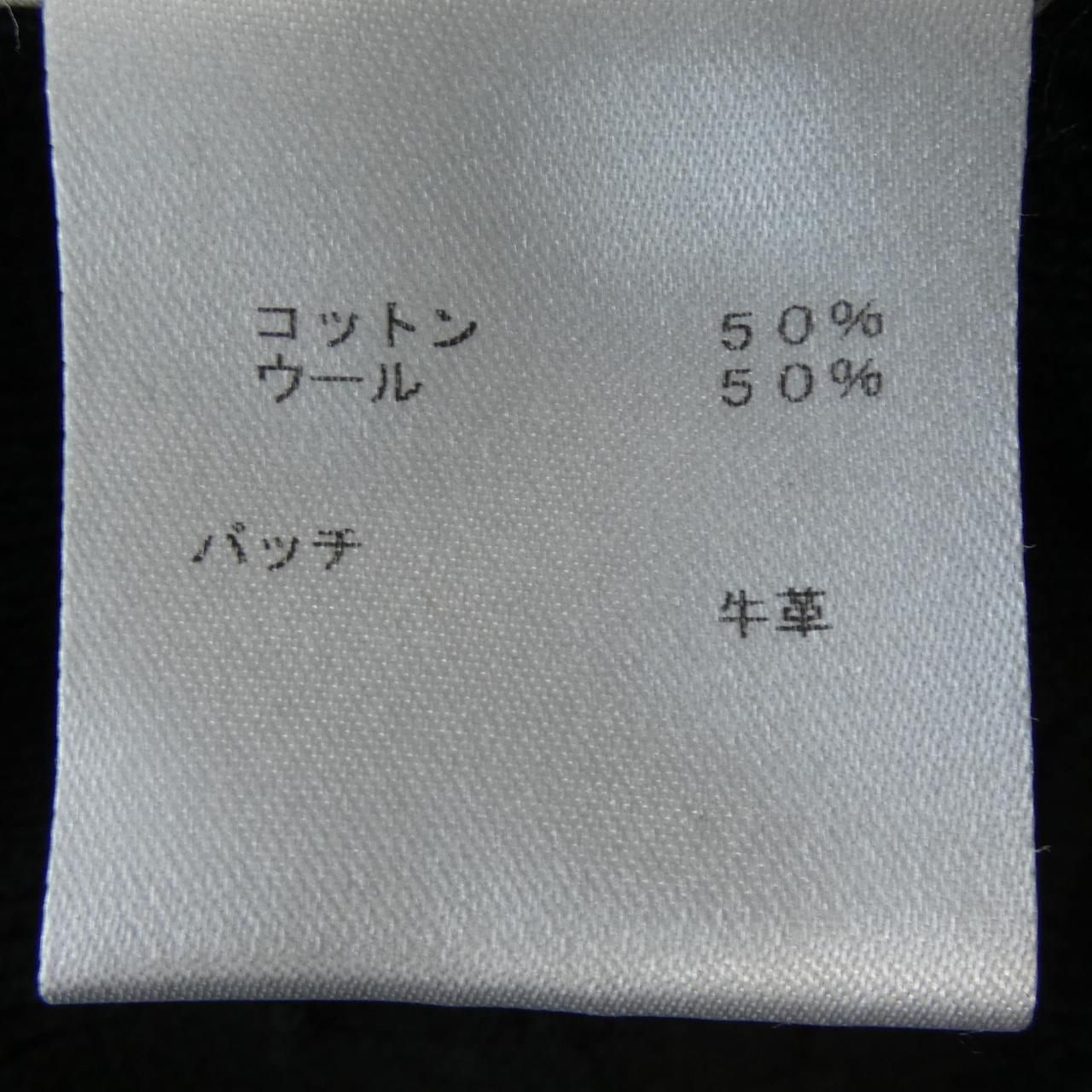 Louis Vuitton Knit Sweater — view 3