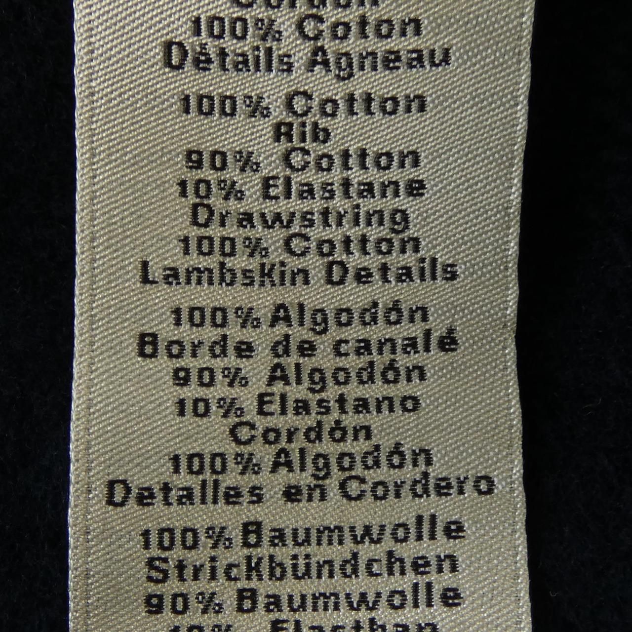 Hermes Jeu D'adress Hoodie — view 3