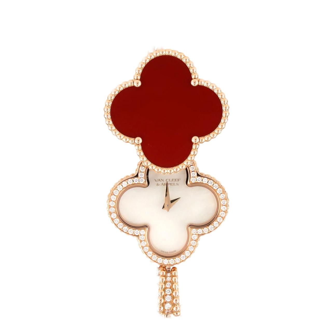 Van Cleef & Arpels Arcane Brush Cles Pendant Watch PG RG Quartz