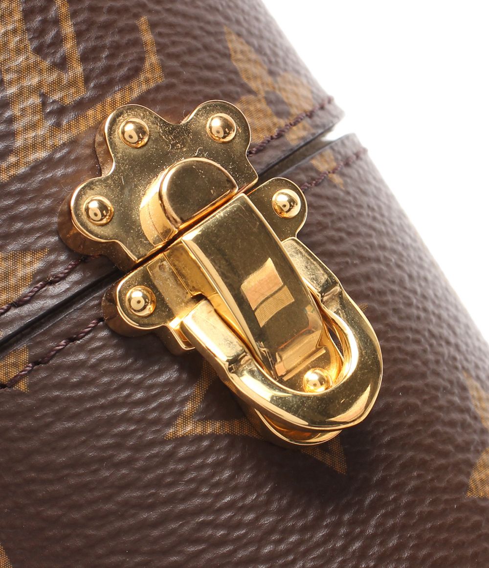 Louis Vuitton Fragrance Case Travel Monogram — view 9