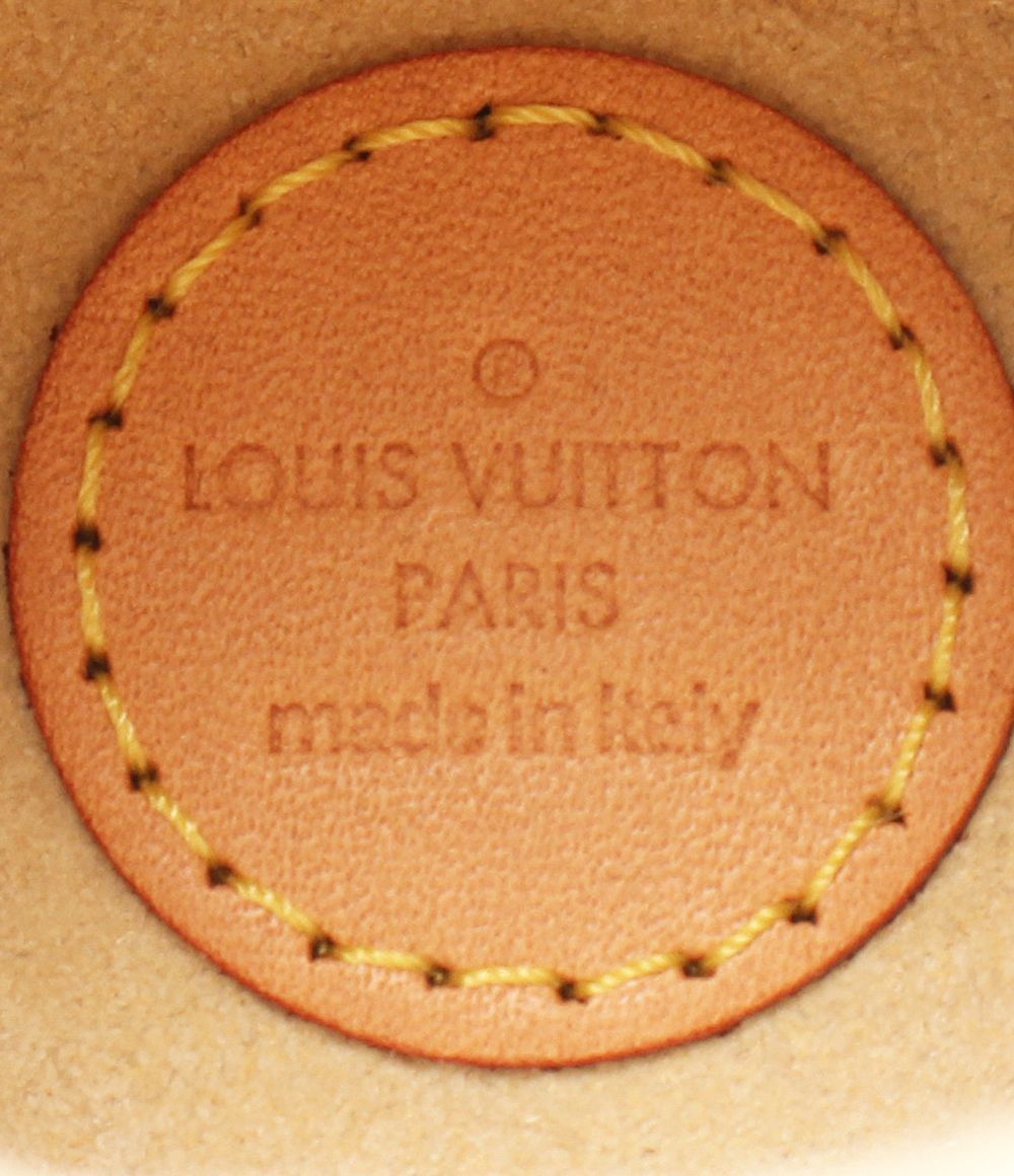 Louis Vuitton Fragrance Case Travel Monogram — view 6