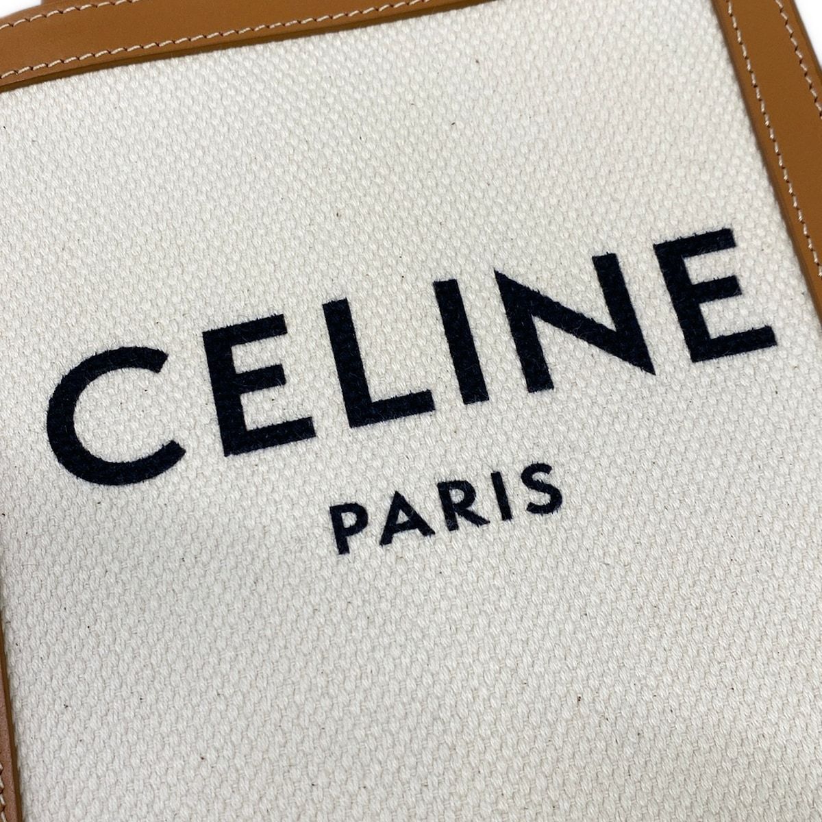 Celine Tote Mini Vertical Cover Ivory Brown Leather — view 9