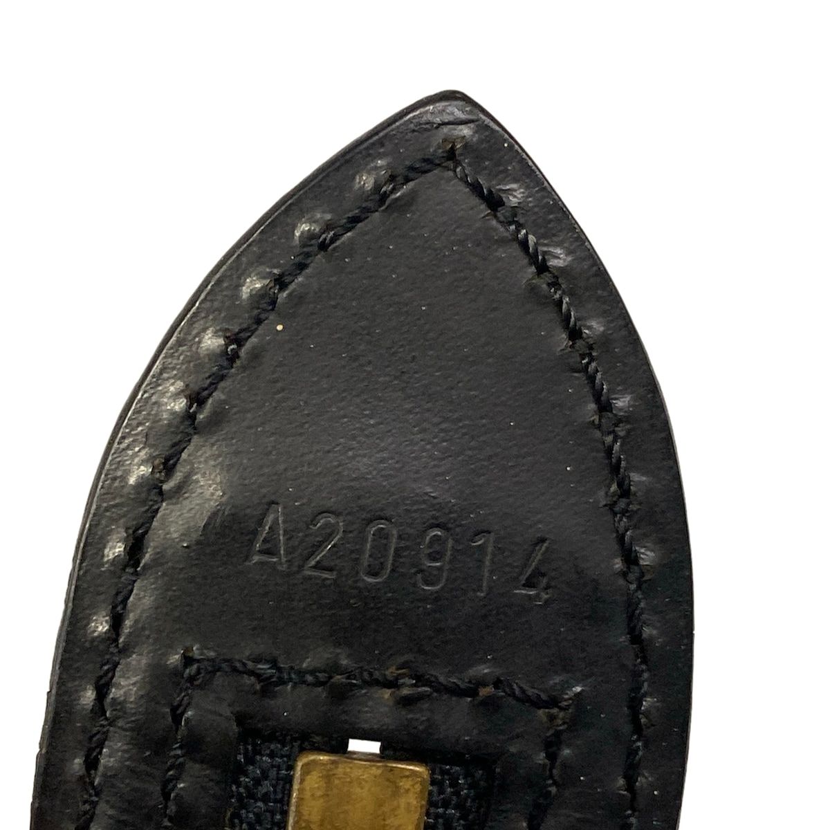 Louis Vuitton Shoulder Bag Epi Saint Jacques Shopping Noir Leather — view 9