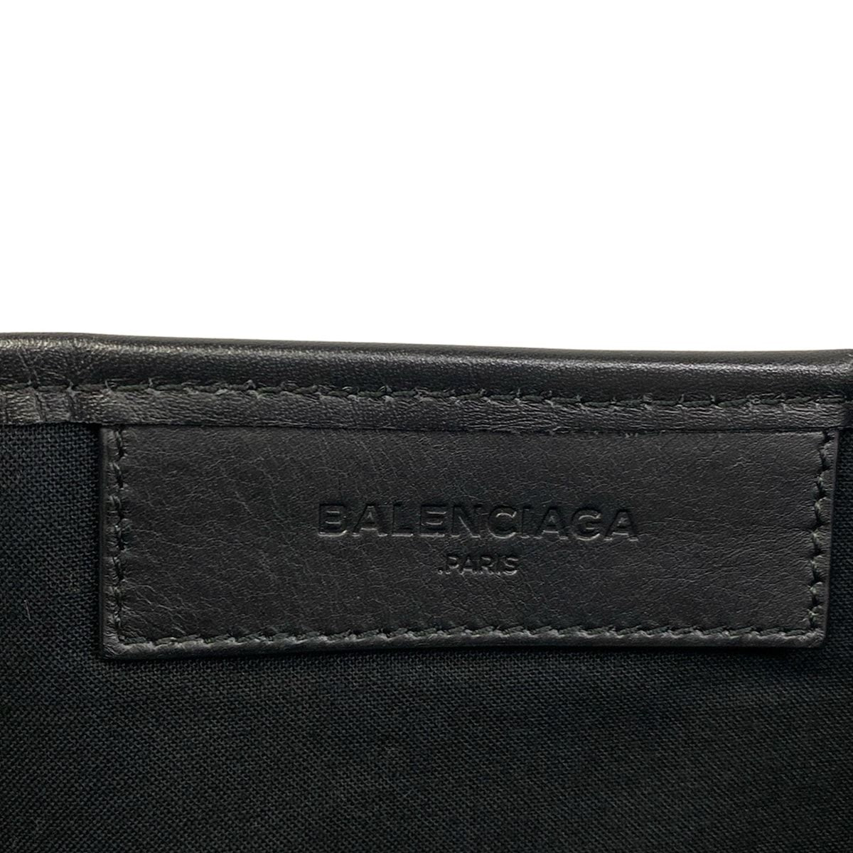Balenciaga Tote Navy Cabas M White Black Striped Leather — view 9