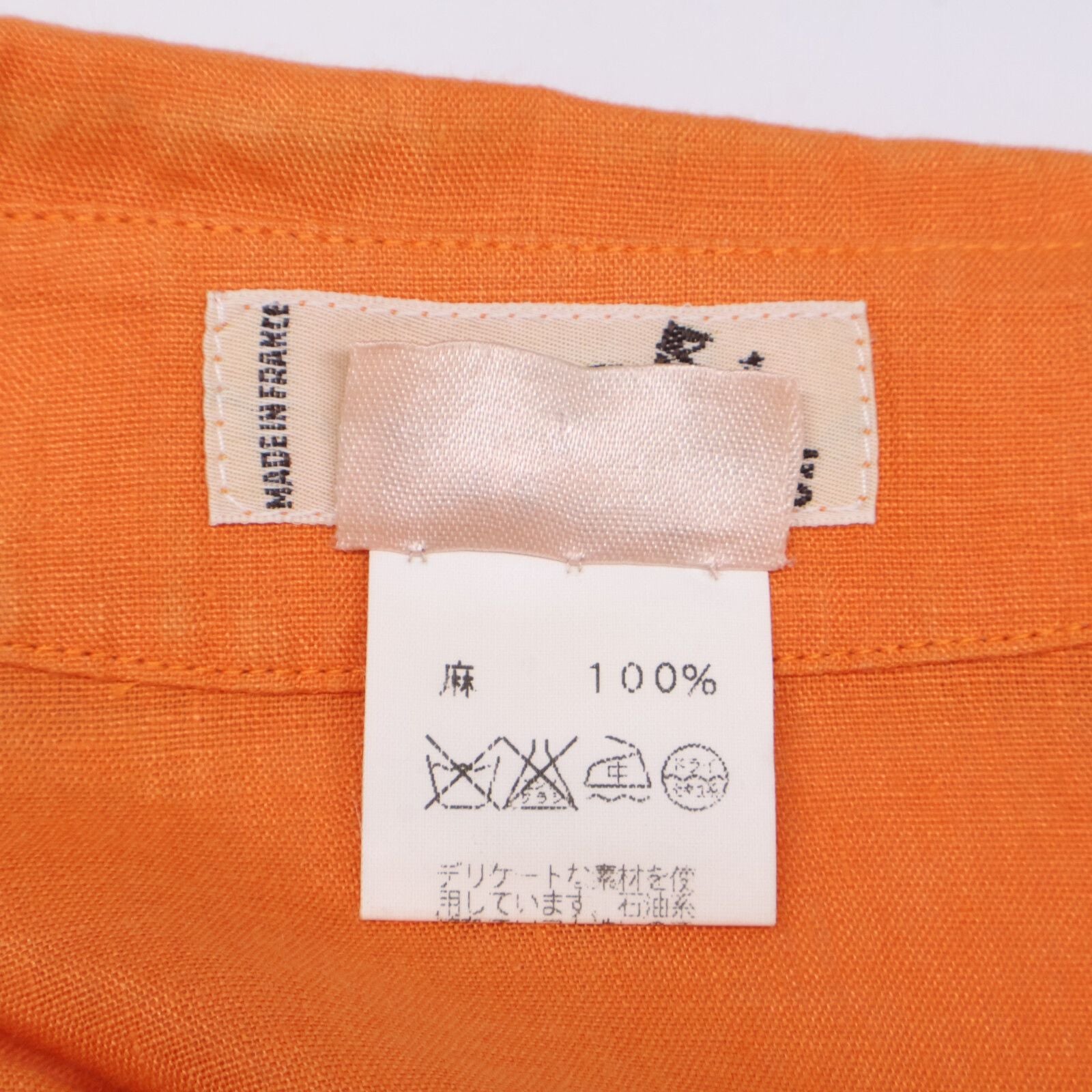 Hermes Linen 100 Short Sleeve Shirt 38 — view 5