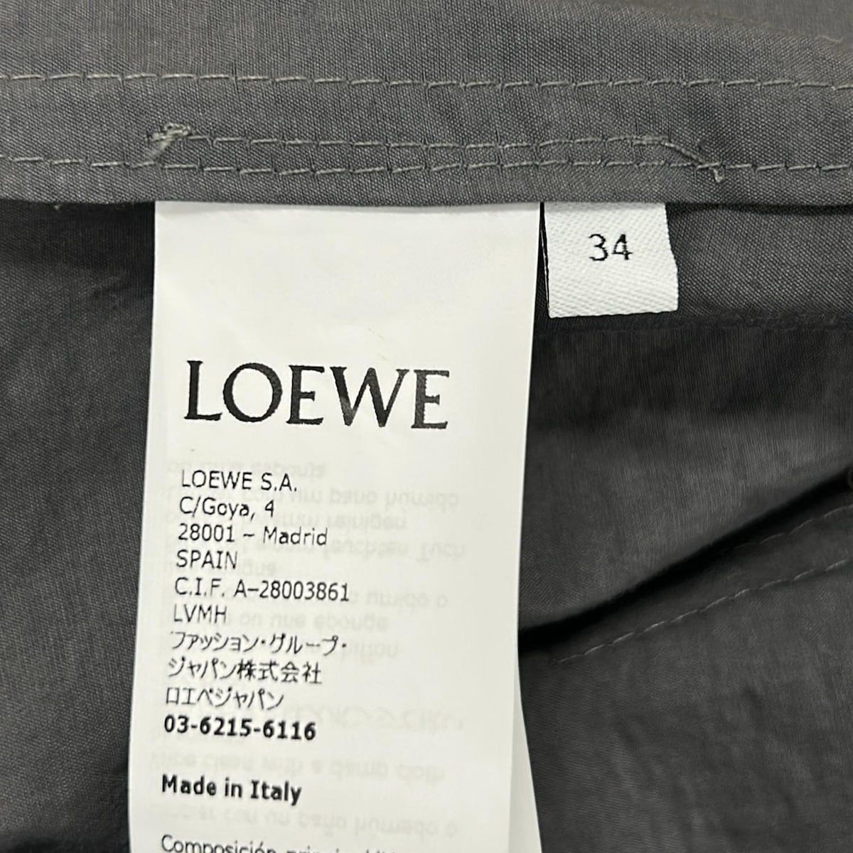Loewe Coat 34 S Gray Beige Long Sleeve Spring Autumn Cotton — view 6