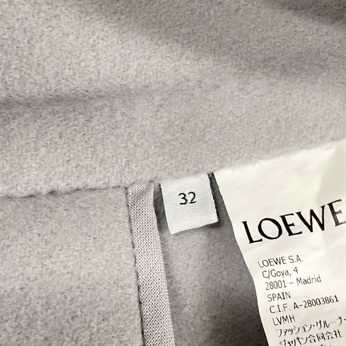 Loewe Coat 32 XS Pebble Pea Light Gray Long Sleeve Double Wool — view 4