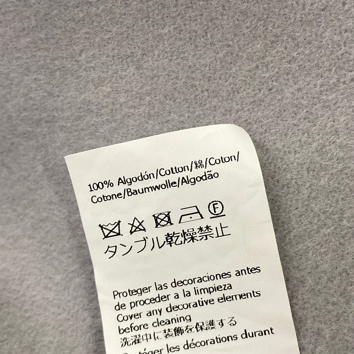 Loewe Coat 32 XS Pebble Pea Light Gray Long Sleeve Double Wool — view 6