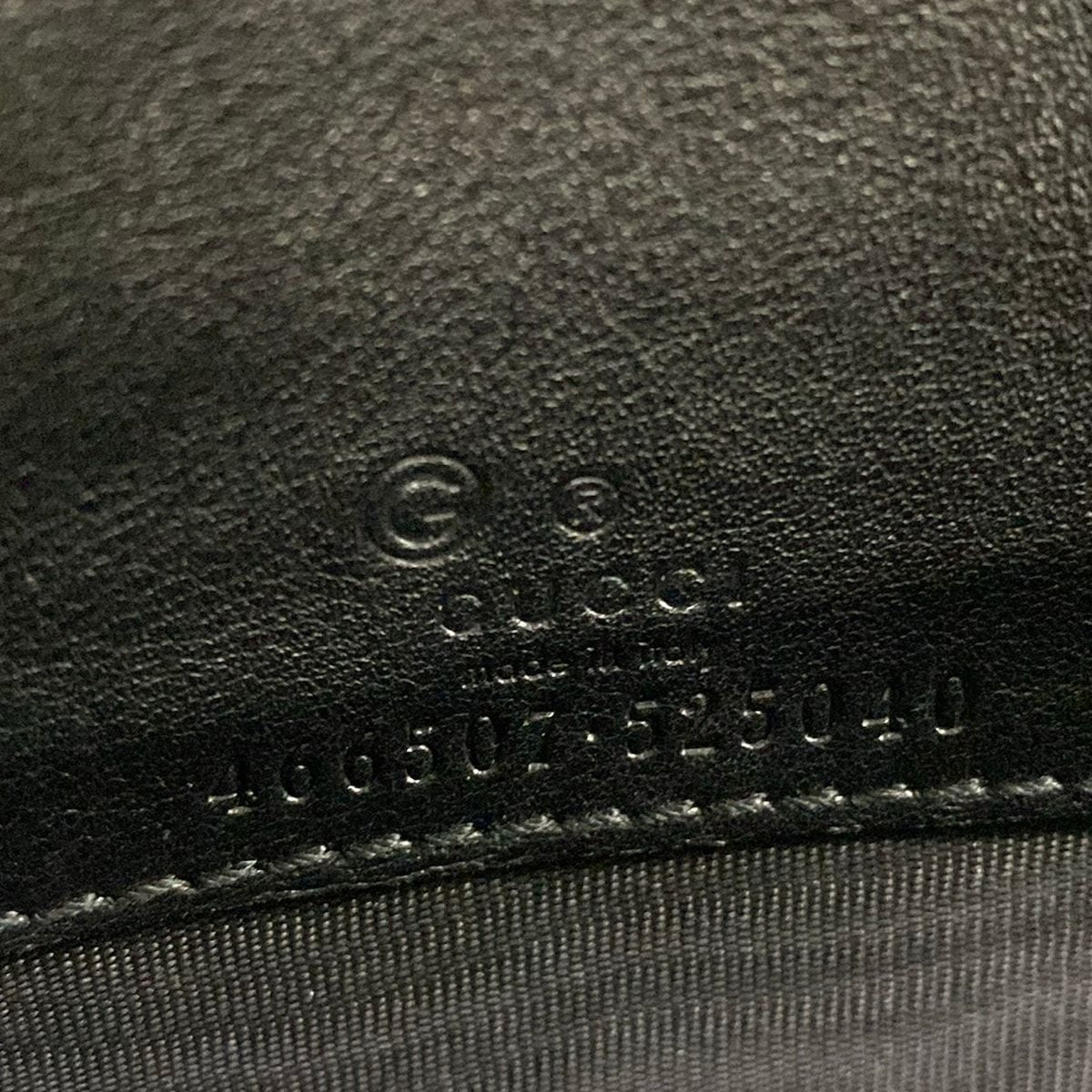 Gucci Wallet Micro Guccissima Black Leather — view 6