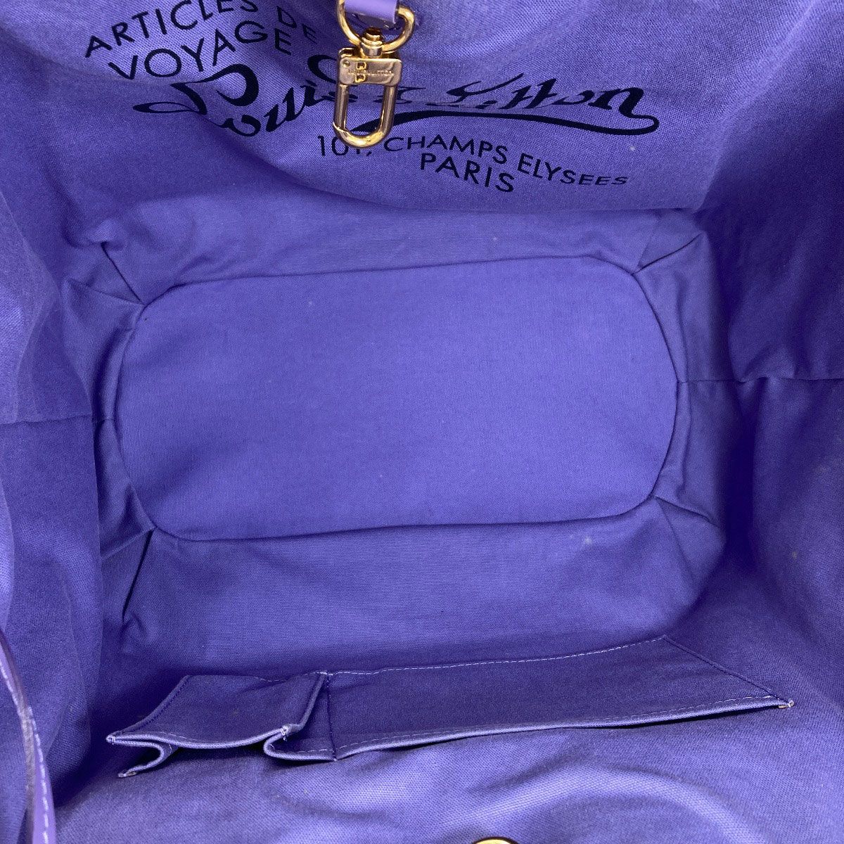Louis Vuitton Beach Line Cabai Panema PM Tote Canvas — view 5