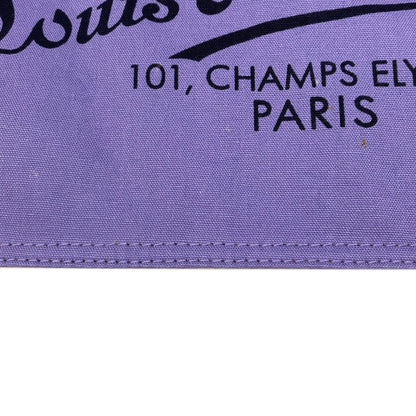 Louis Vuitton Beach Line Cabai Panema PM Tote Canvas — view 9