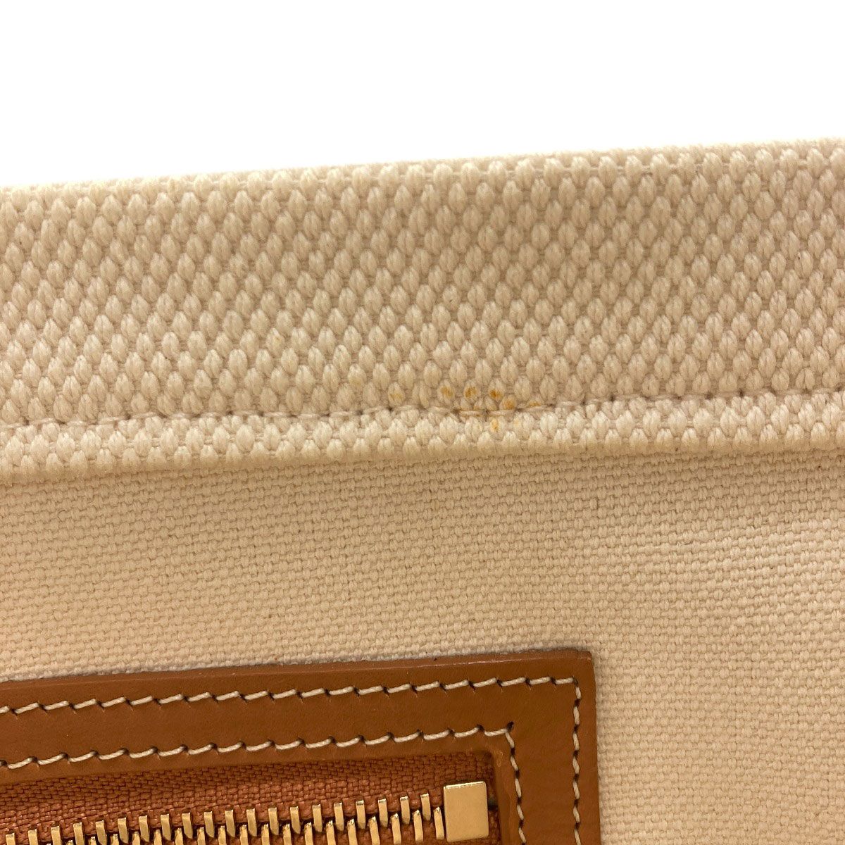 Celine Horizontal Cabas Tote Canvas — view 9