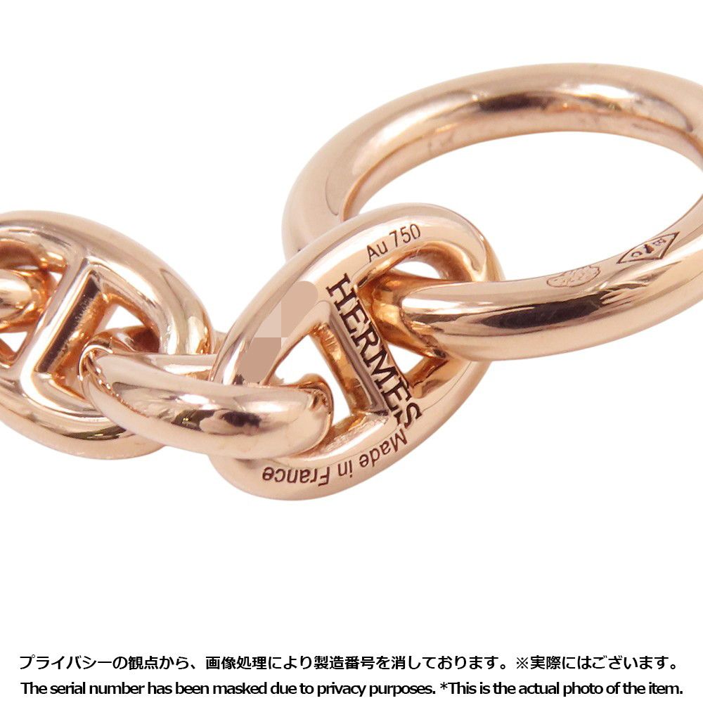 Hermes Bracelet Chaine D'ancre TPM 24 Links 18k Pink Gold — view 8
