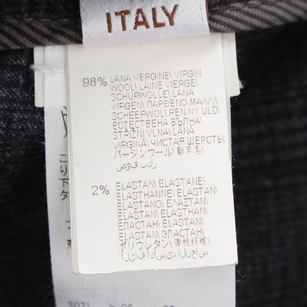 Brunello Cucinelli Wool Check Trousers Pants Gray 38 — view 8