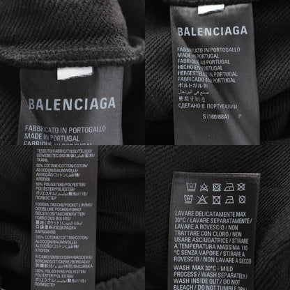 Balenciaga Cotton Logo Embroidery Sweatshirt Jogger Pants Black — view 9