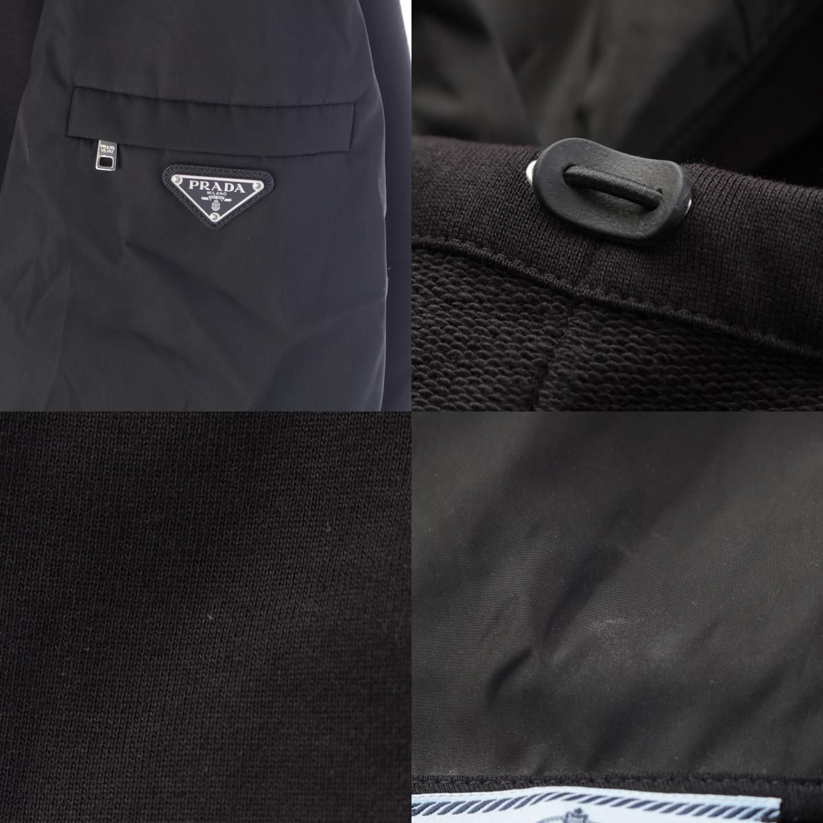 Prada Re-Nylon Cotton Nylon Trim Cropped Hoodie Top Black — view 8