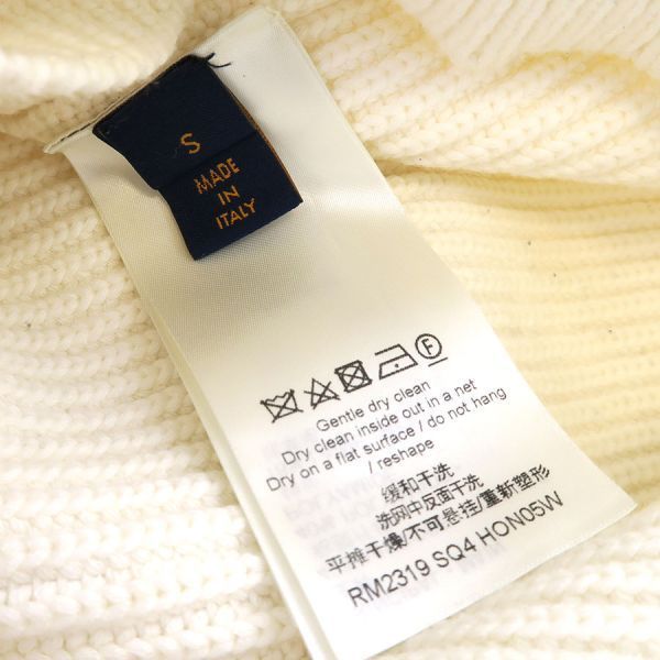 Louis Vuitton Sweater Ivory — view 8
