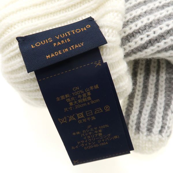 Louis Vuitton Gloves — view 8