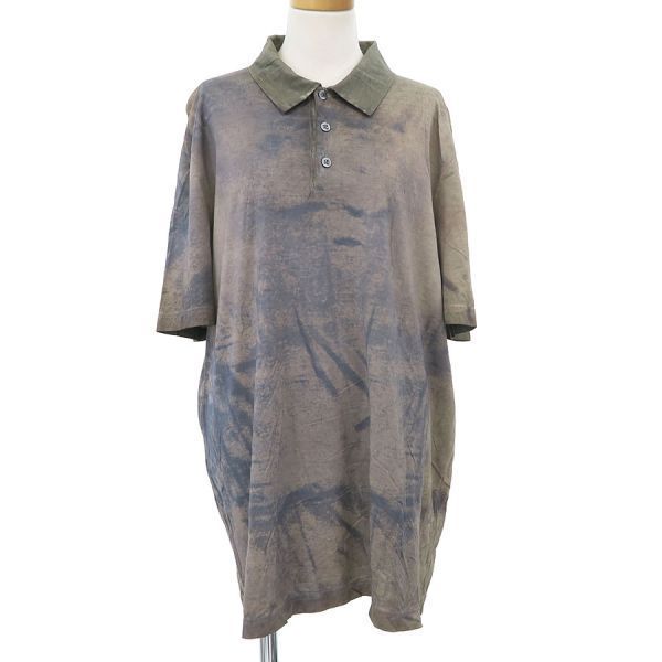 Louis Vuitton Polo Gray