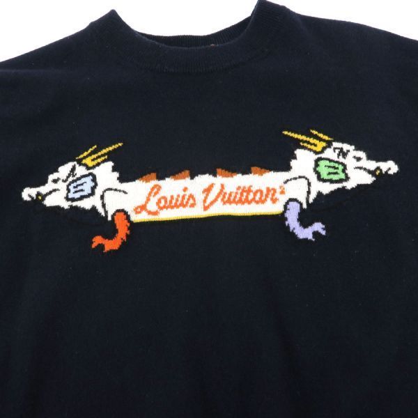 Louis Vuitton Sweater Dlb — view 4