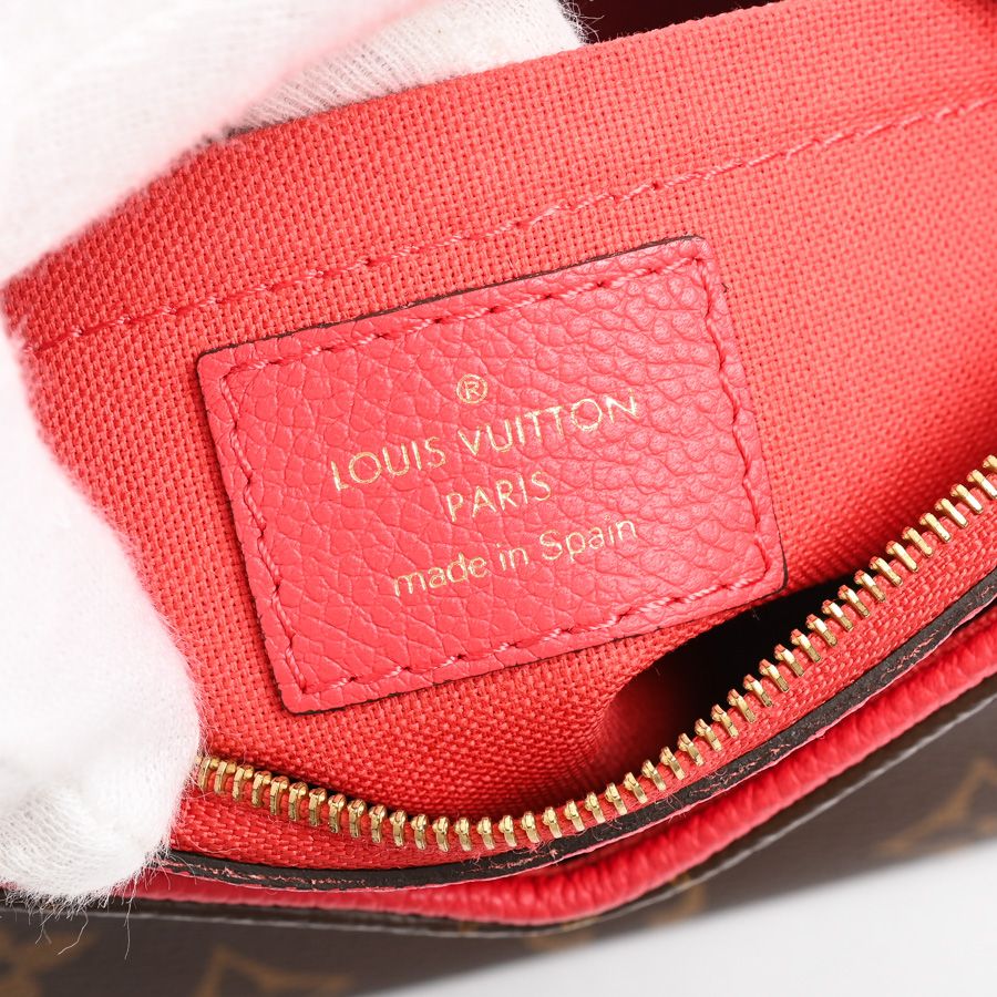 Louis Vuitton Shoulder Bag Pallas Clutch — view 6