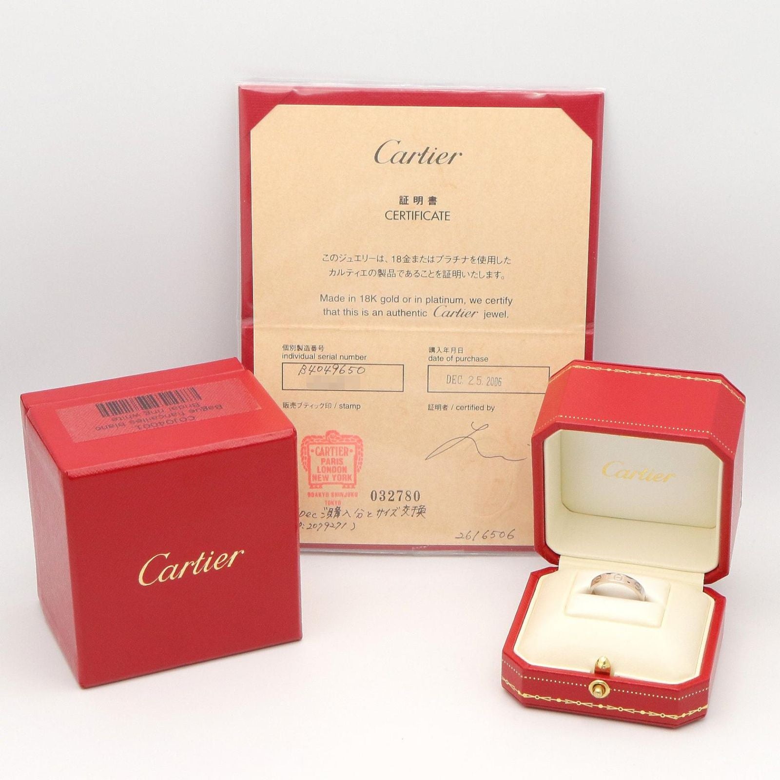 Cartier Ring Mini Love 18k White Gold — view 8