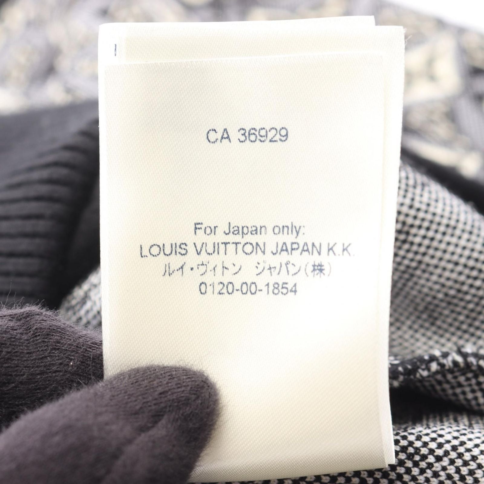 Louis Vuitton Monogram Zip Up Knit Zif Wool Nylon Jacket — view 4