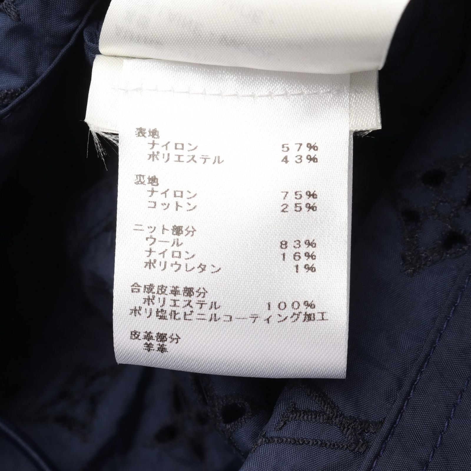 Louis Vuitton Gray's Monogram Hoodie with Hood Nylon — view 5