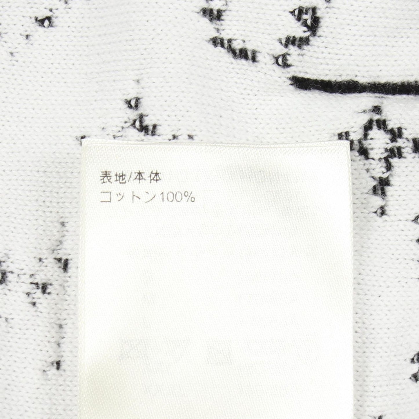 Louis Vuitton Hoodie Monogram Gradient Uso Cotton — view 4