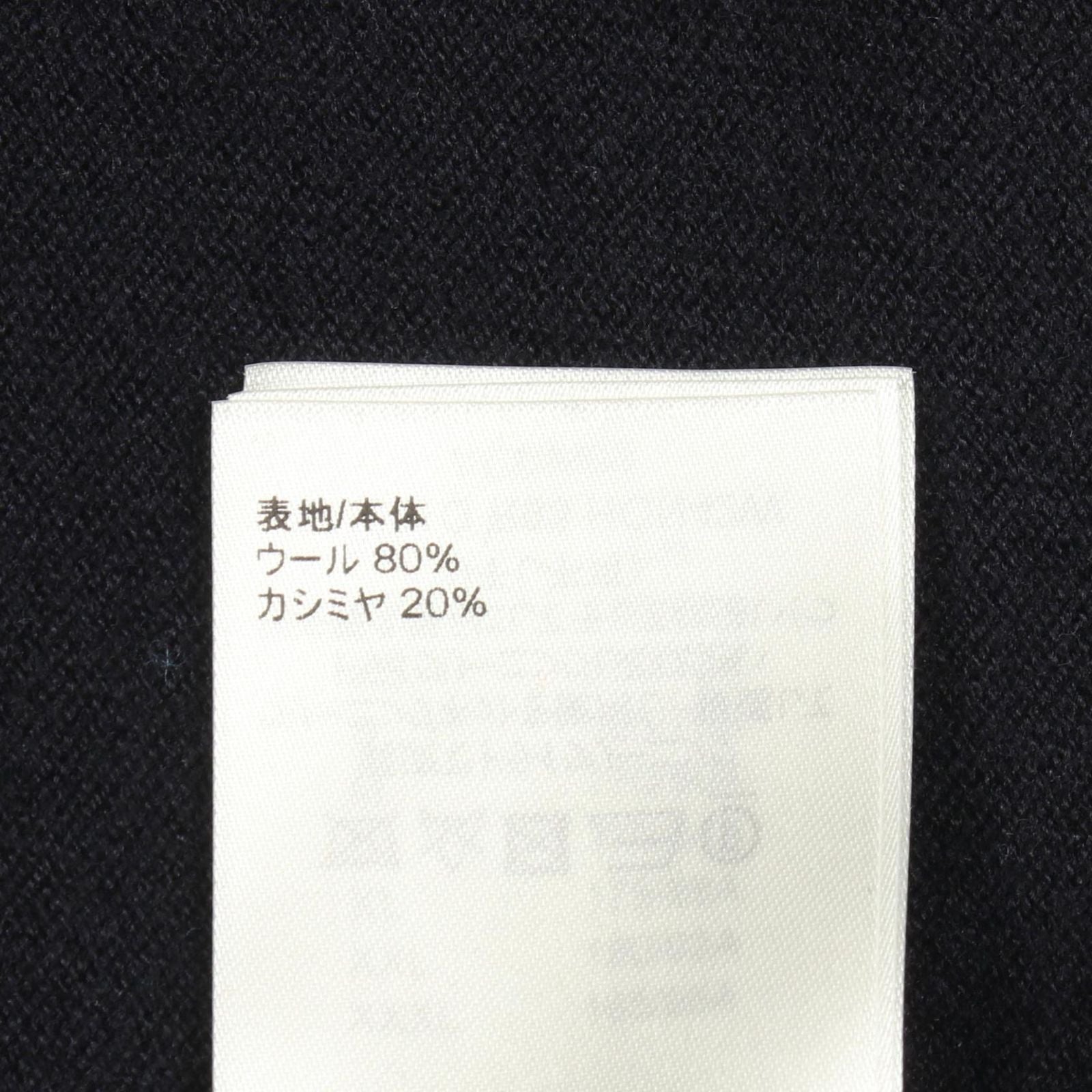 Louis Vuitton Knit Monogram Sleeve Wool Cashmere Sweater — view 5