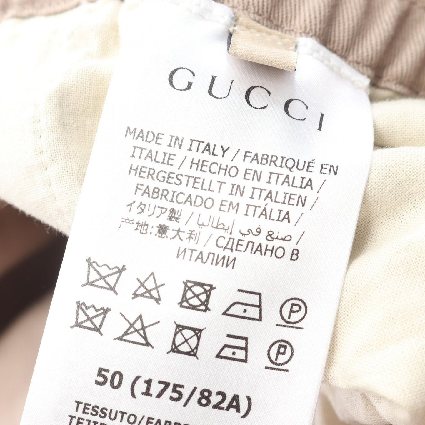 Gucci Pants Logo Patch Cotton Denim — view 4