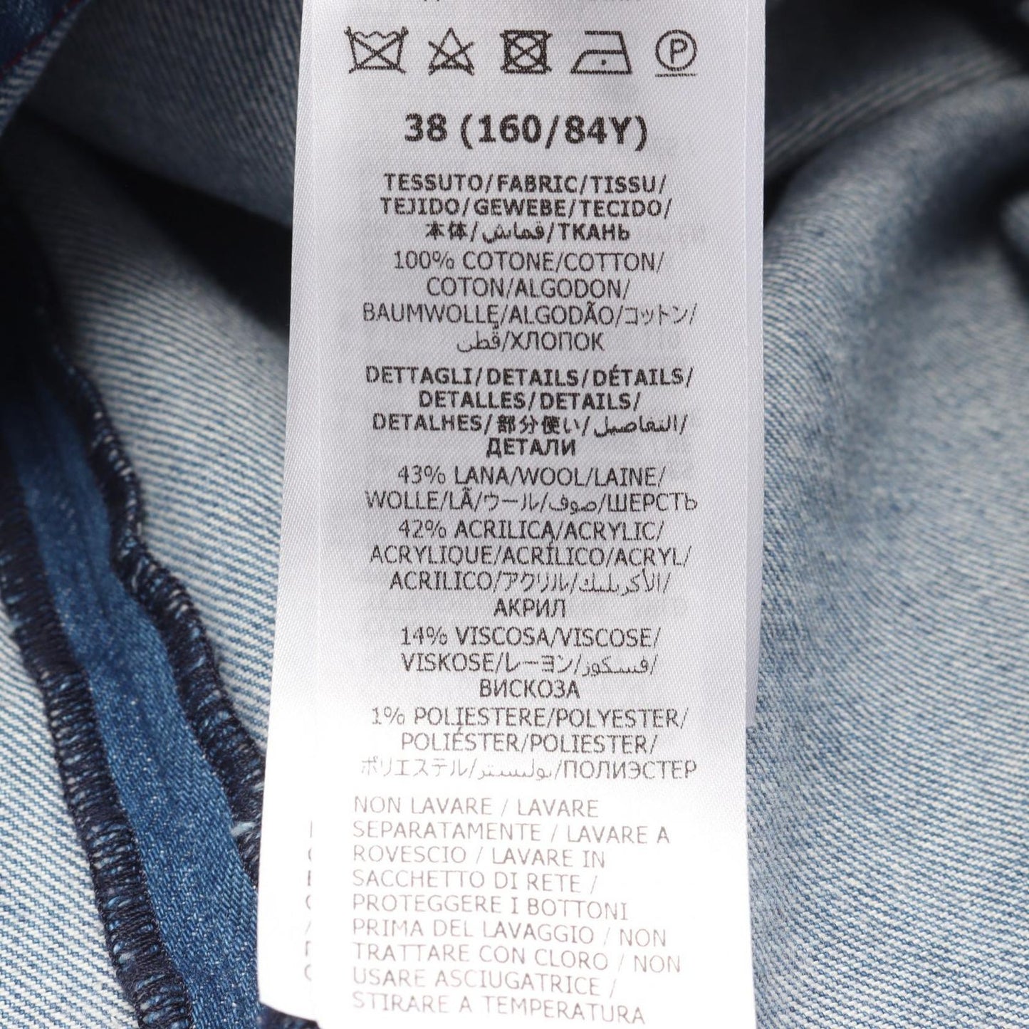 Gucci Dress Interlocking Button Sherry Line Short Sleeve Denim Cotton — view 5