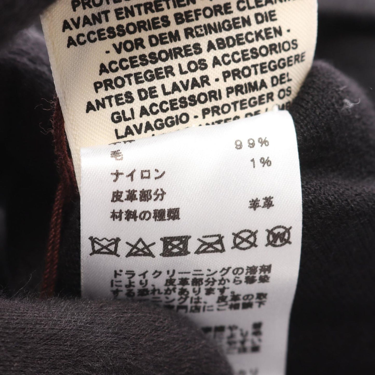 Hermes Dress Series Button Short Sleeve Wool Knit — view 4