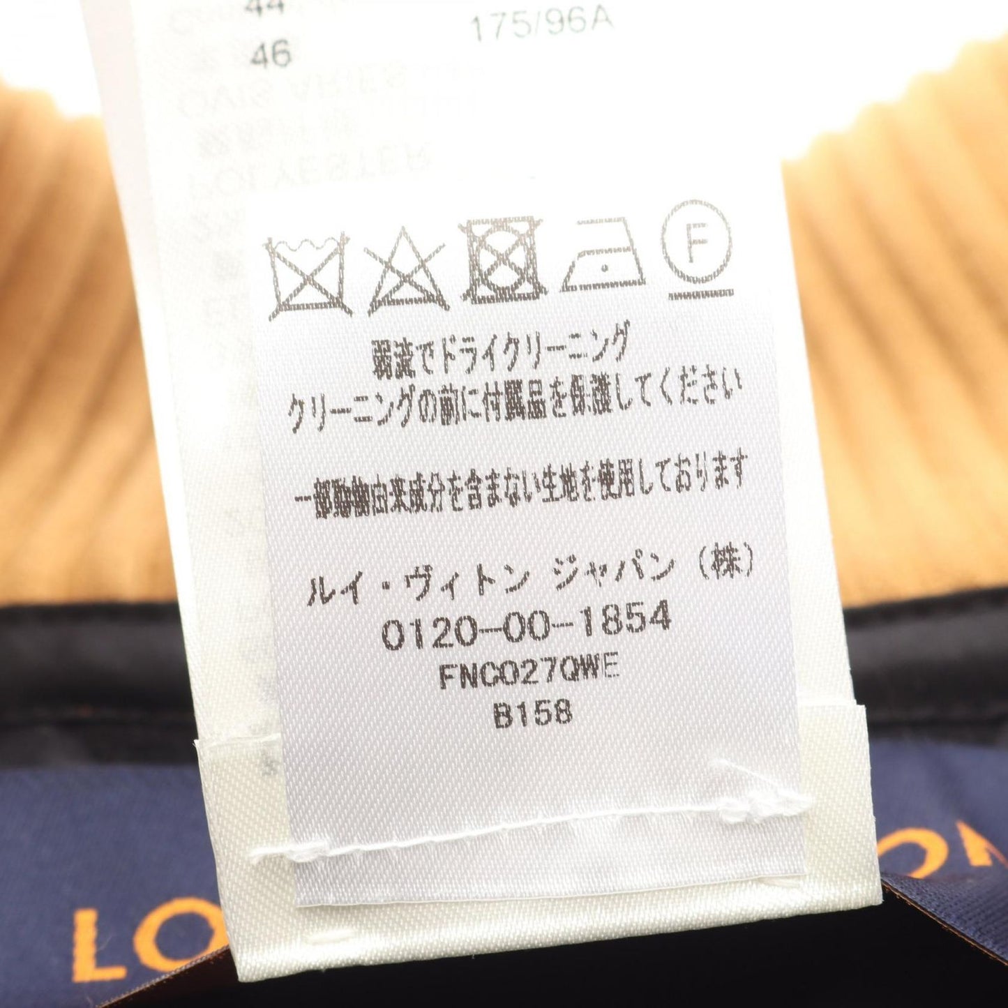 Louis Vuitton Poncho Sporty High Neck Double Face Cape Lining Monogram Qwe Wool — view 4