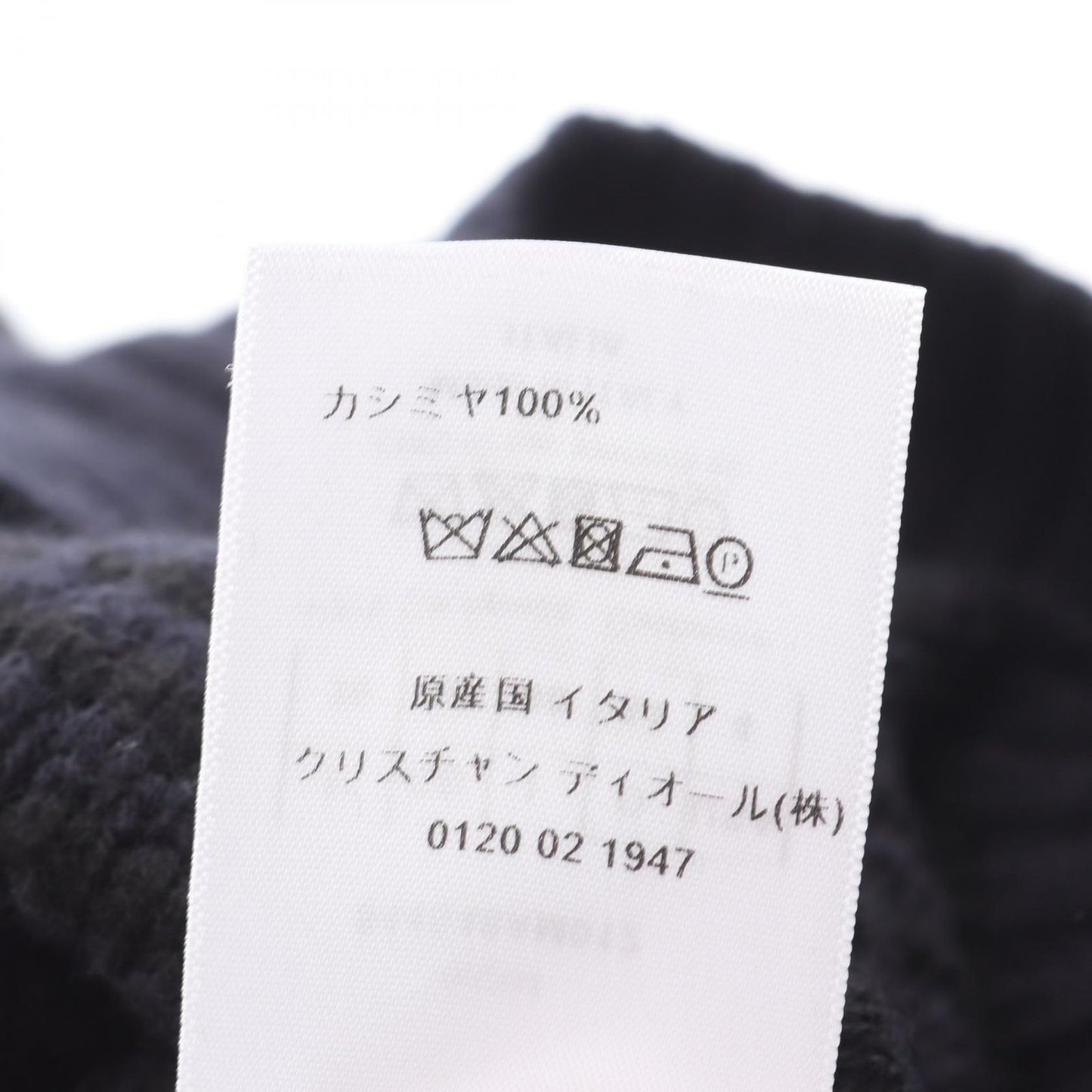 Dior Knit Crew Neck Navy Cashmere Sweater — view 4