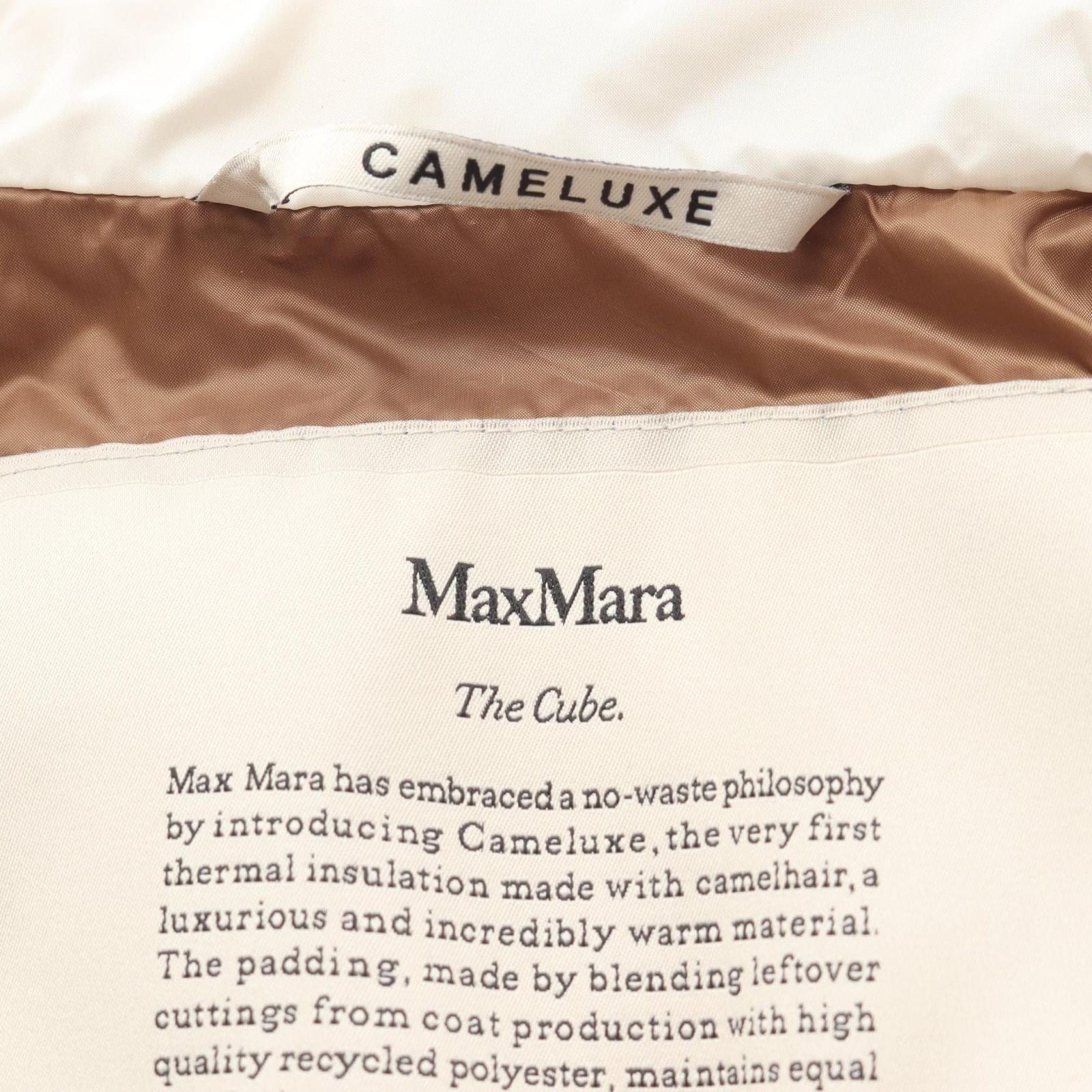 Max Mara the Cube Cameluke Hooded Others Jacket — view 3