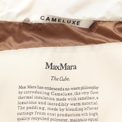 Max Mara the Cube Cameluke Hooded Others Jacket — view 3