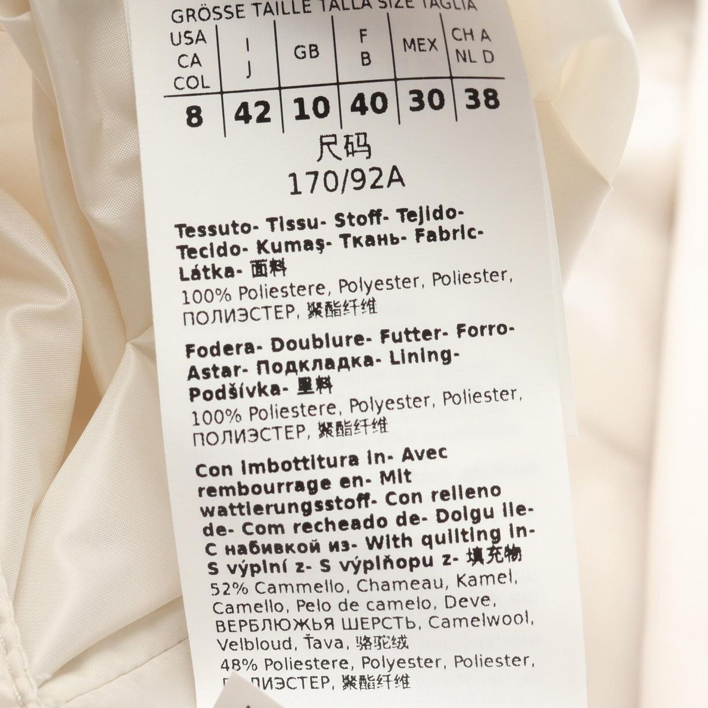 Max Mara the Cube Cameluke Hooded Others Jacket — view 5